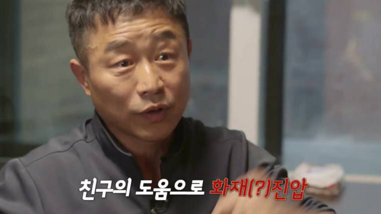 배우 이문식이 말하는 학생시절의 추억.jpg | 인스티즈