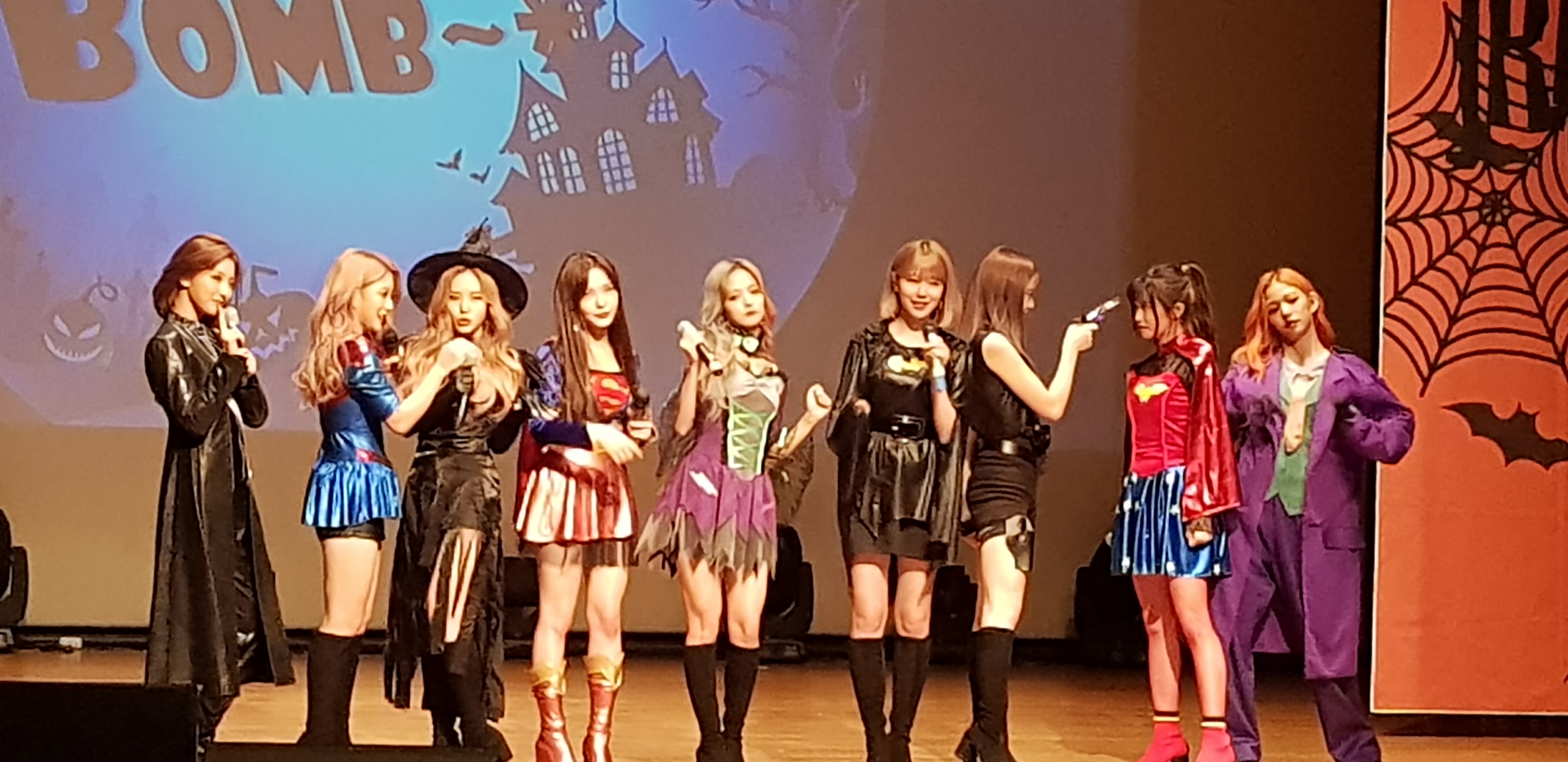 프로미스나인 할로윈 파티 | 인스티즈