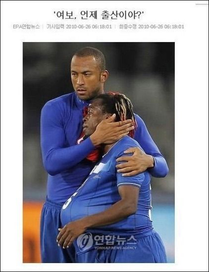 기사 제목 레전드 모음.jpg | 인스티즈