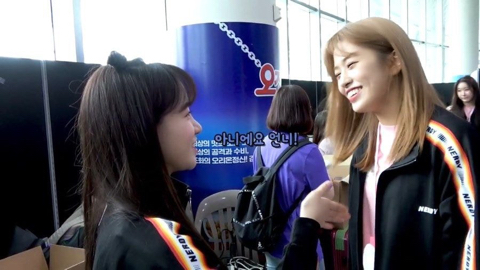 서로 친구 먹는 아이즈원 | 인스티즈