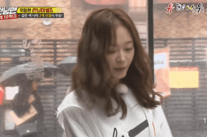 은근히 이쁜 전소민 | 인스티즈