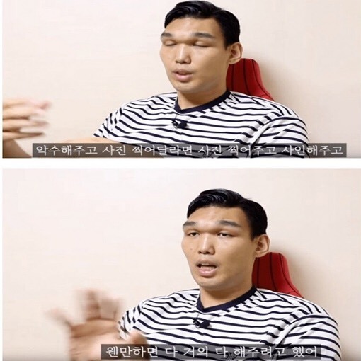 하승진이 팬서비스를 잘해야겠다고 생각한 계기.jpg | 인스티즈