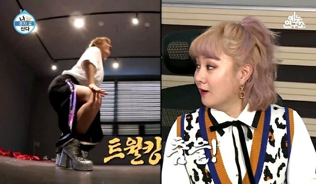 2018년에 박나래가 연예대상 못 탄 이유 | 인스티즈