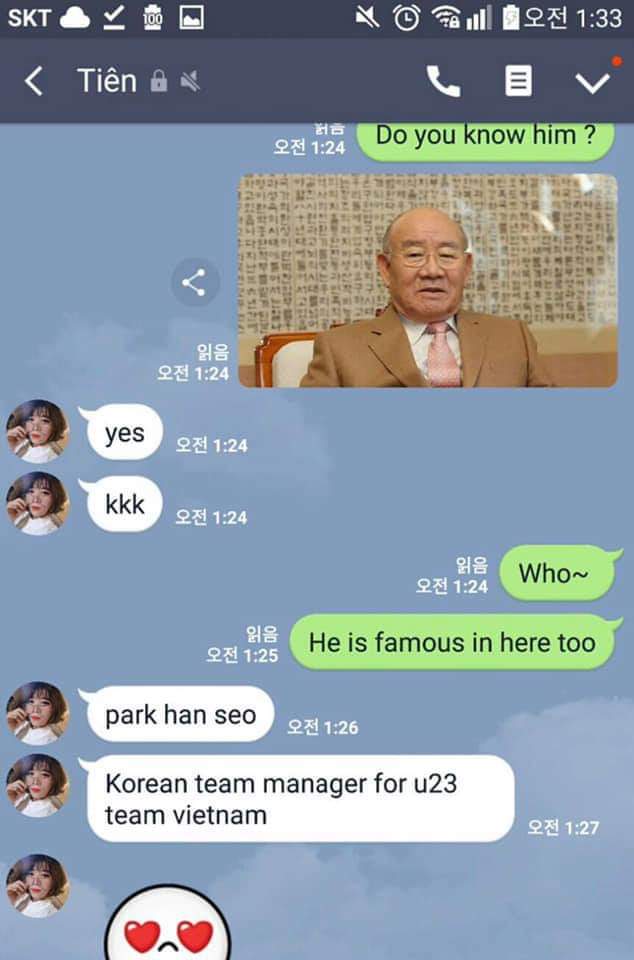 박항서 알아보는 베트남인.jpg | 인스티즈