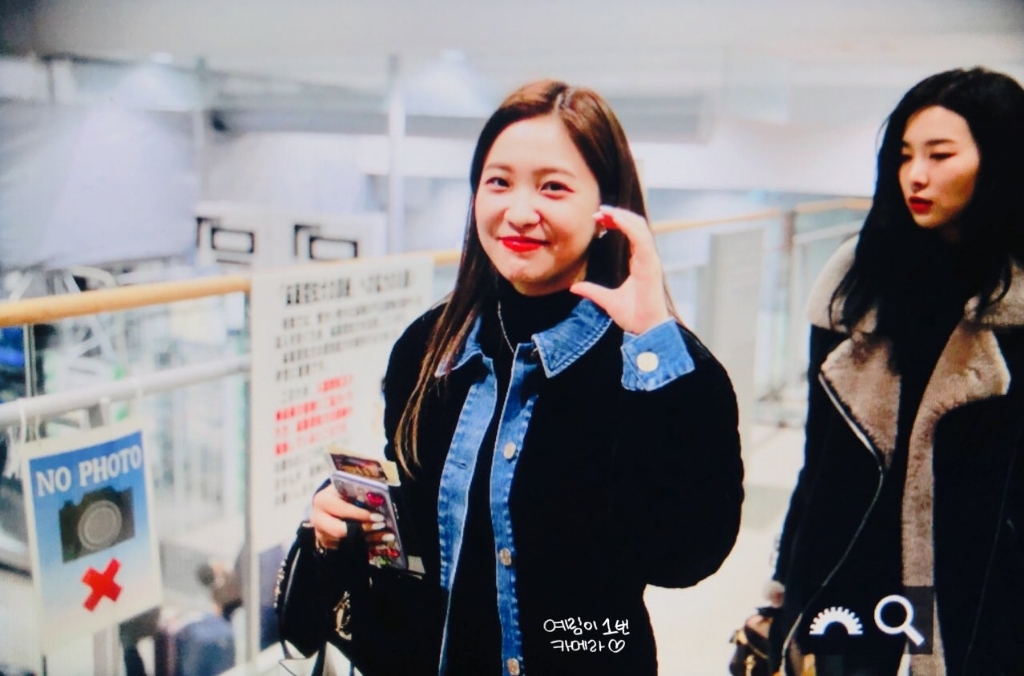 자연인 이상윤과 레드벨벳 예리 카톡 대화 | 인스티즈