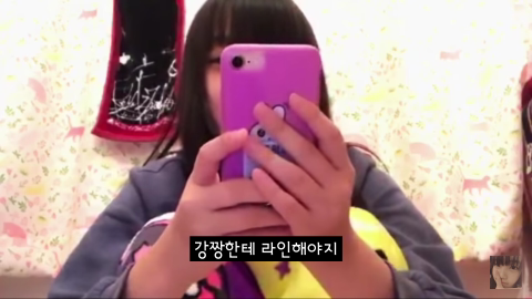 ???: 아이즈원 콘서트 클릭해서 예매한다고? | 인스티즈