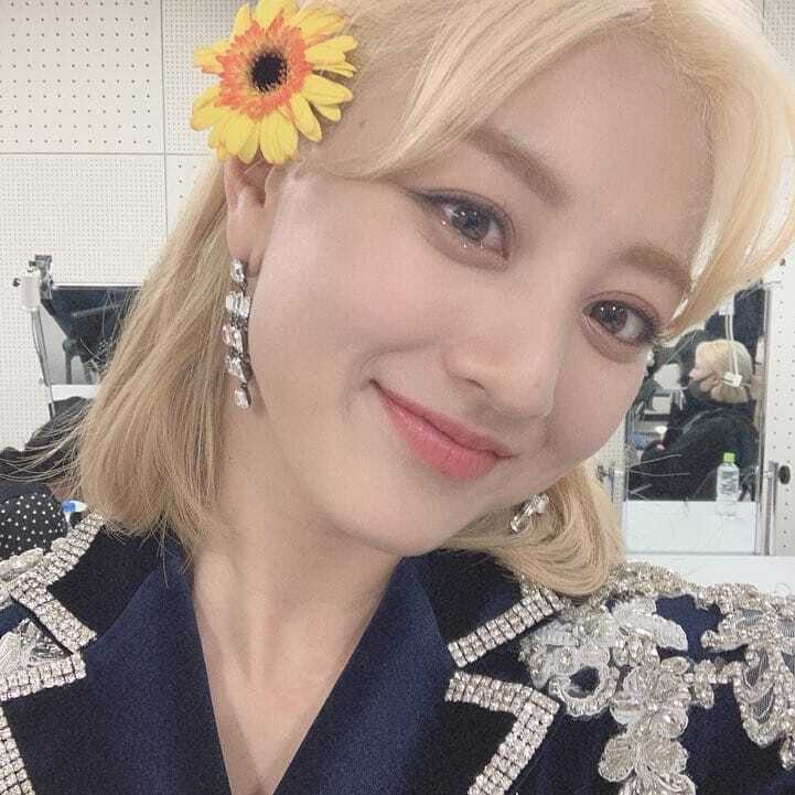 트와이스 지효 인스타그램 | 인스티즈