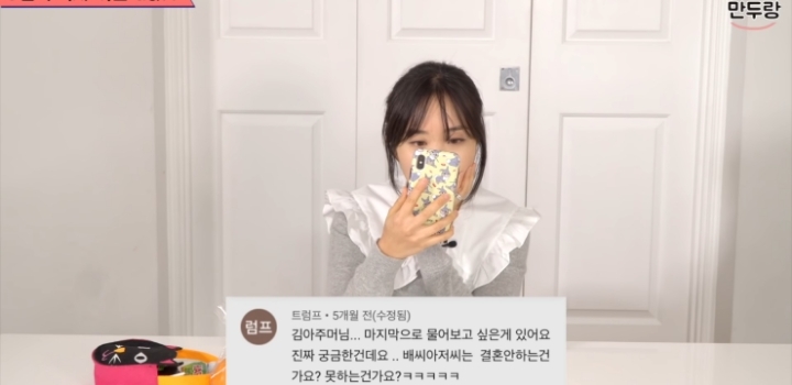 김민지 아나운서 : 성재 선배 아직 덜 급해.jpg | 인스티즈