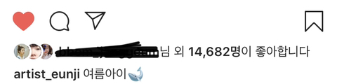 에이핑크 정은지 믕모닝 인스타그램.jpg | 인스티즈