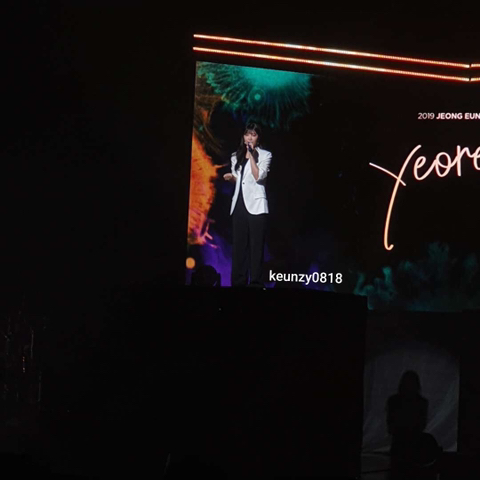 에이핑크 정은지 서울콘서트.jpg | 인스티즈