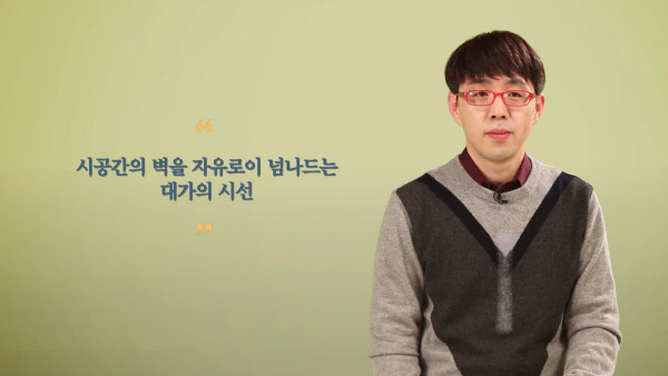 많은 사람들이 잘모르는 이동진 평론가 나이 | 인스티즈