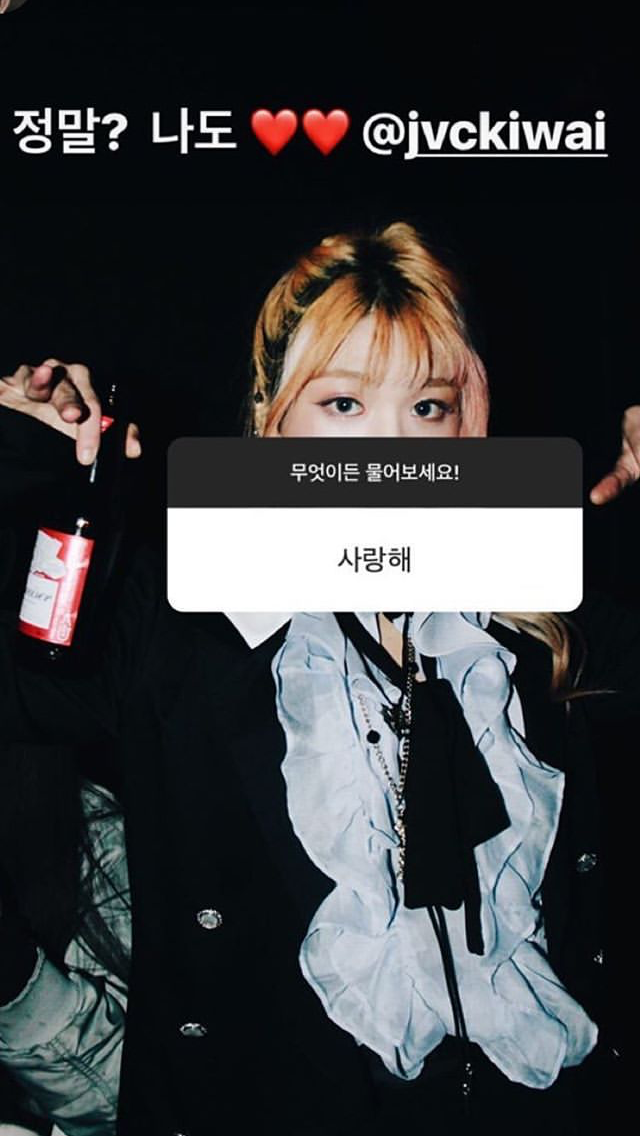 재키와이 인스타 | 인스티즈