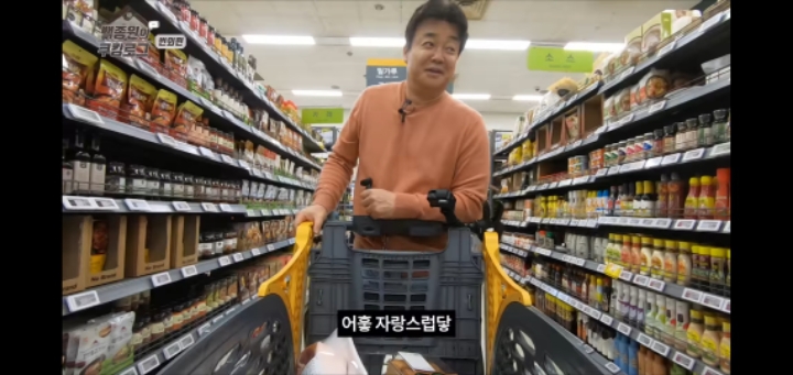 이젠 대놓고 ppl하는 요리 유튜버 | 인스티즈