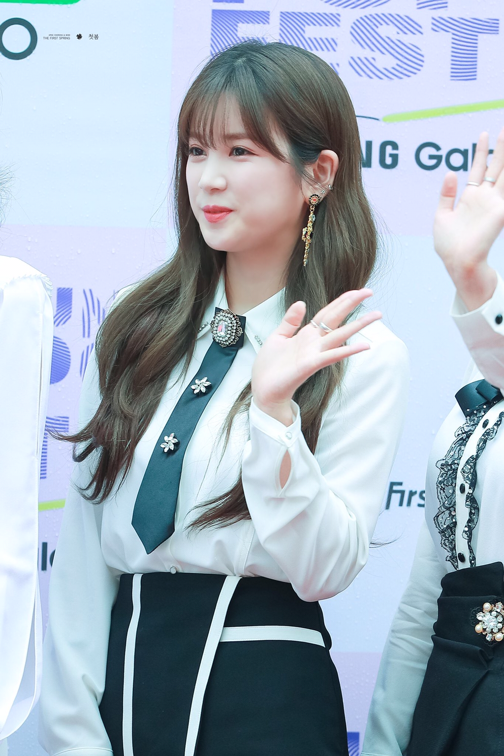 [에이핑크] 아침 사이에 비가 내려서 박초롱 | 인스티즈