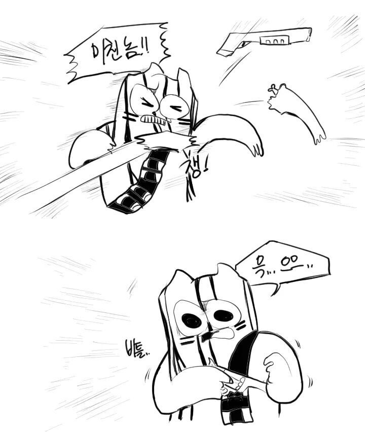 6월 모의고사 보는 만화 | 인스티즈