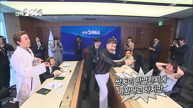 무한도전 노홍철 광기가 폭발한 편 | 인스티즈