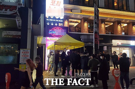코로나 19사태에도 무신경한 젊은이들? | 인스티즈