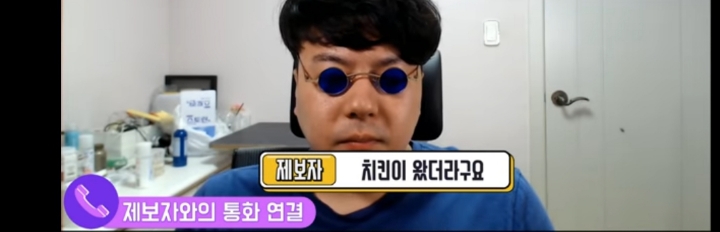 꾹TV 유부녀랑 바람나서 그 집안 이혼함 | 인스티즈