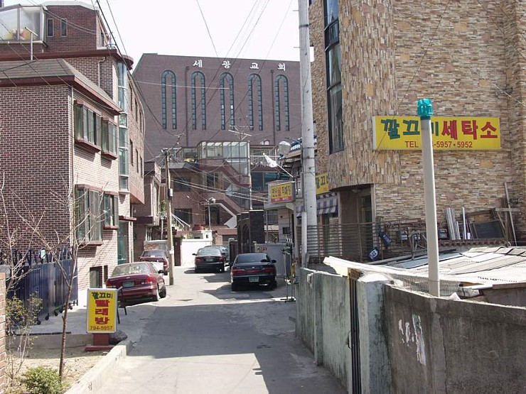 2001년 4월 용산구 이태원2동.jpg | 인스티즈