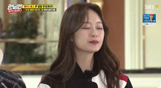 은근히 이쁜 전소민 | 인스티즈