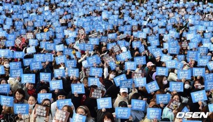 지드래곤 전역 ..부대앞 상황.. | 인스티즈