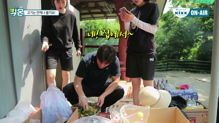 캠핑에서 빠질수 없는것.jpg | 인스티즈