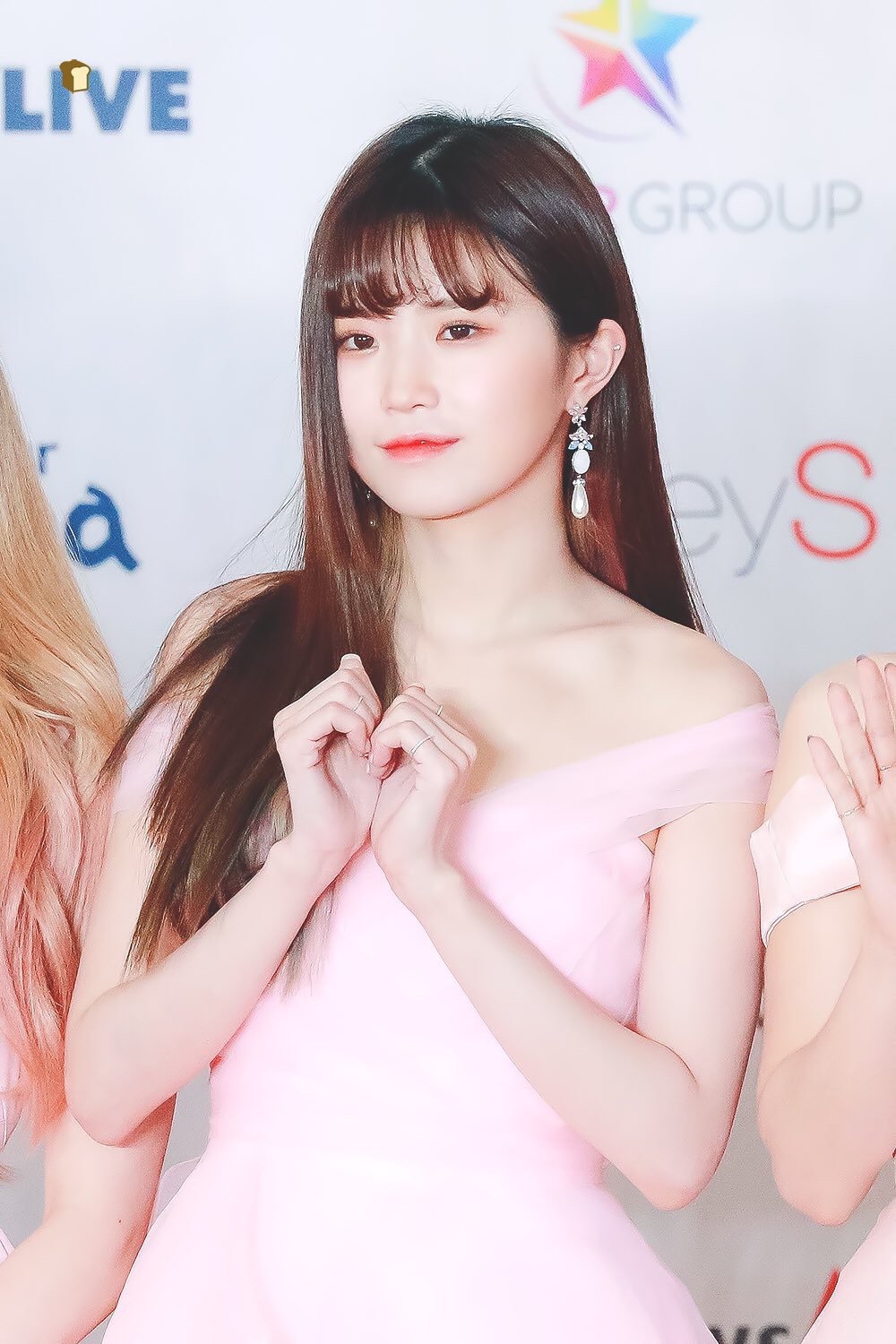 매력적인 모찌인줄알았지만 감성섹시 송하영 | 인스티즈