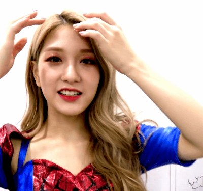 프로미스나인 이서연 | 인스티즈