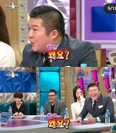 조세호 레전드 깨달음.JPG | 인스티즈