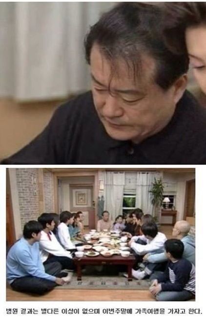 사실 지붕뚫고 하이킥보다 더했던 시트콤 결말 | 인스티즈