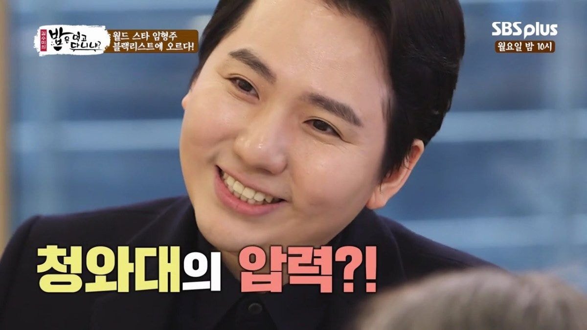 임형주가 몇년간 한국에서 잘 보이지 않았던 이유.jpg | 인스티즈