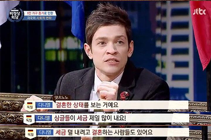 우리나라가 출산율이 낮을 수밖에 없는 이유 | 인스티즈