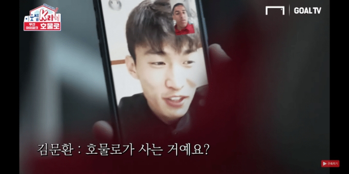 한글패치가 이상하게 된 외국인선수.jpg | 인스티즈