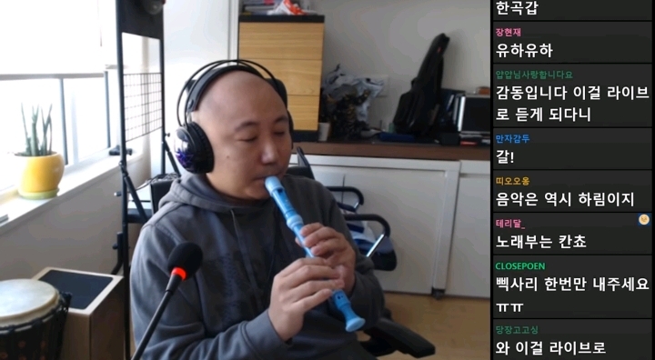 2020년 신상 츄파춥스 | 인스티즈