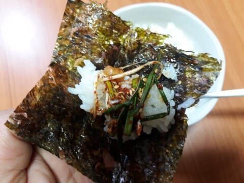 호불호 갈린다는 김 | 인스티즈