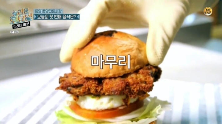 막짤 보면 맛 없어 보이는 음식.jpg | 인스티즈