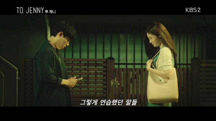 투제니 정채연 .jpg | 인스티즈