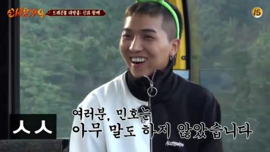 ㅅㅅ하면 생각나는 단어는? | 인스티즈