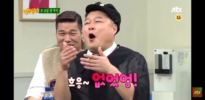강호동이 밀고있는 유행어 접수하는 사나 .gif | 인스티즈