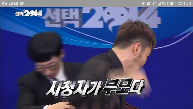 무한도전 노홍철 광기가 폭발한 편 | 인스티즈