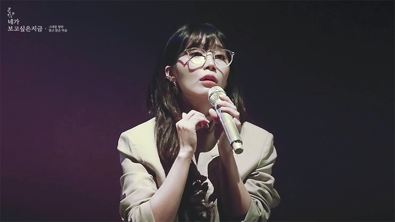 안경 쓰고 노래 하는 에이핑크 정은지.gif | 인스티즈