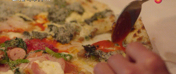 고독한 미식가 낫토 피자 먹방.gif | 인스티즈