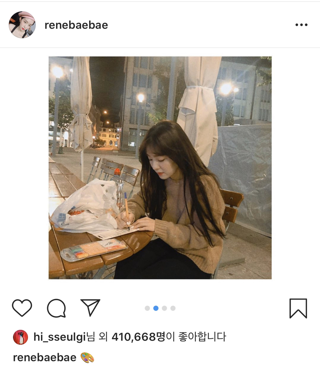 오늘 멤버들 인스타에 마실 나온 레드벨벳 슬기.jpg | 인스티즈
