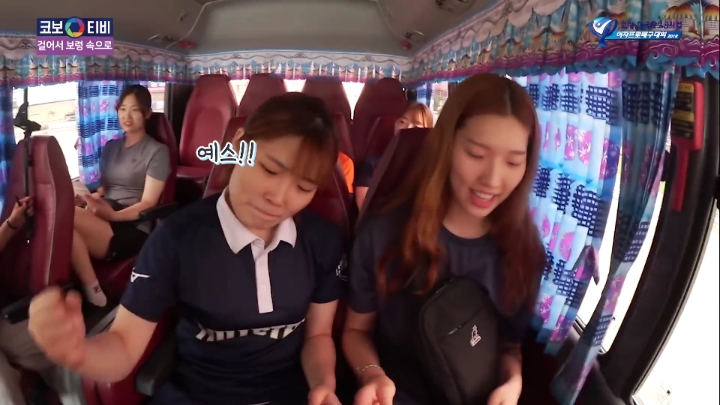 조개구이먹방(?)찍는 여배선수들.jpg | 인스티즈