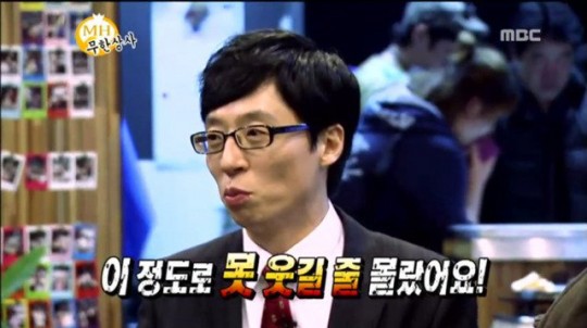 직원들 상 주는 유부장님.jpg | 인스티즈