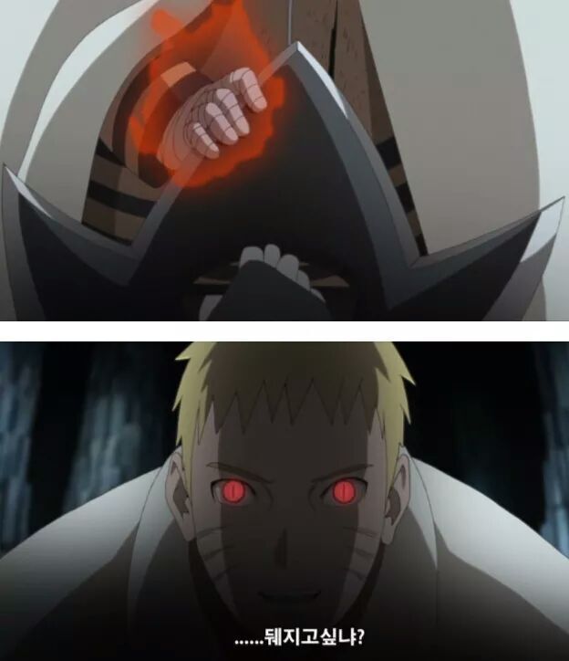 쓰레기닌자 카카시 | 인스티즈