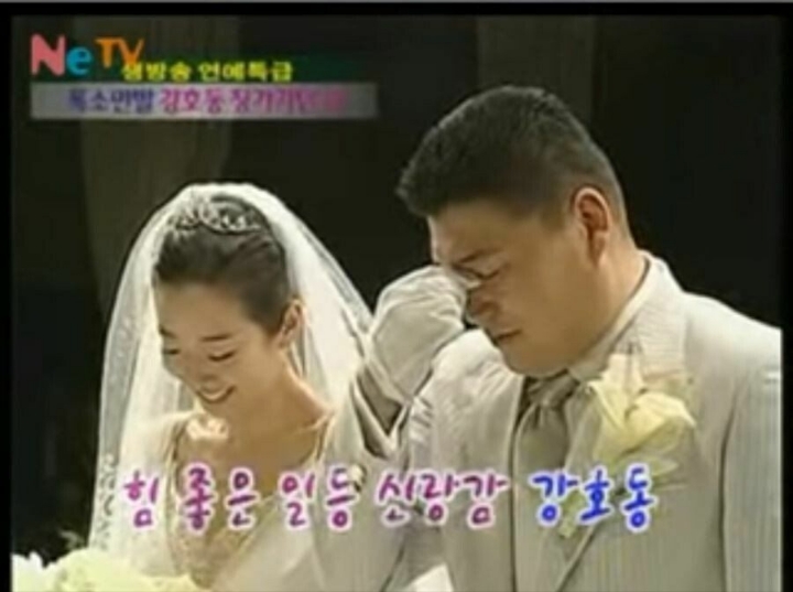 호동이형 결혼식 때 주례하신 경규옹.jpg | 인스티즈