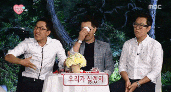 송은이의 역대급 분노.gif | 인스티즈