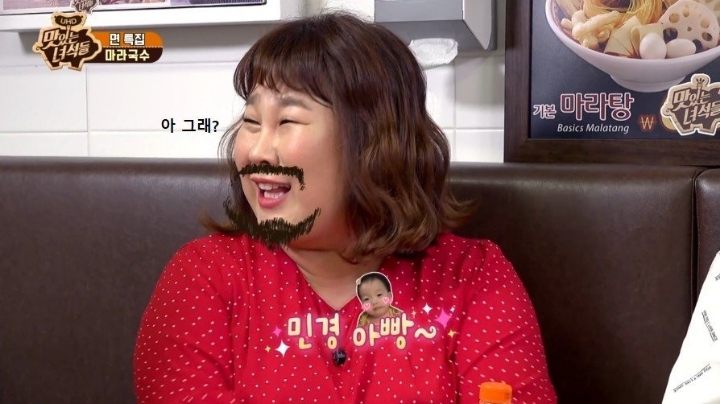 ??: 너한테는 아빠라고 그랬어 | 인스티즈
