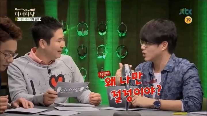 마녀사냥 역대 최고의 레전드 | 인스티즈